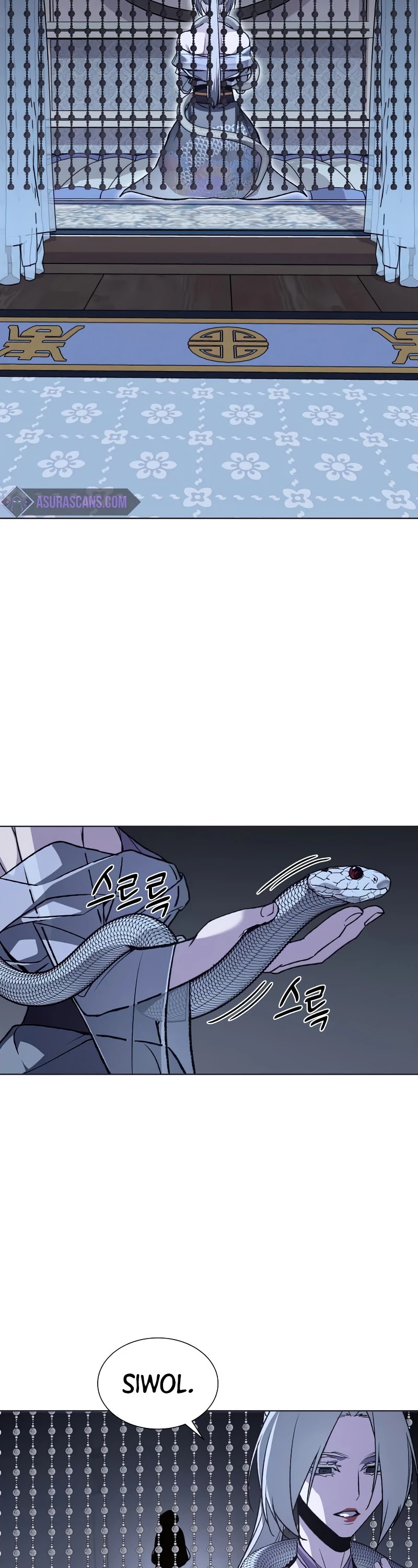I Reincarnated as the Crazed Heir Chapter 37 page 10 - Chapter 37