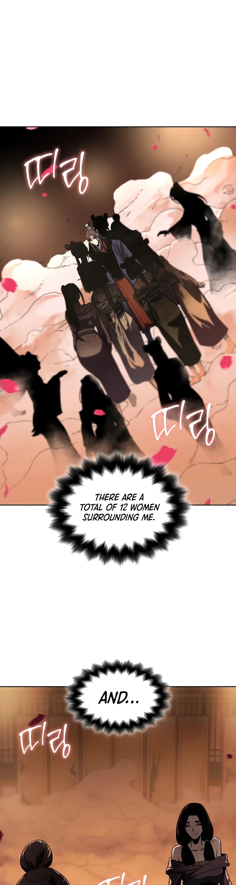I Reincarnated as the Crazed Heir Chapter 37 page 2 - Chapter 37