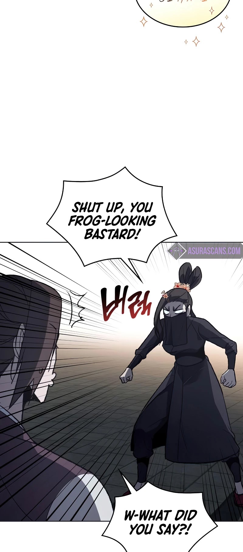 I Reincarnated as the Crazed Heir Chapter 37 page 42 - Chapter 37