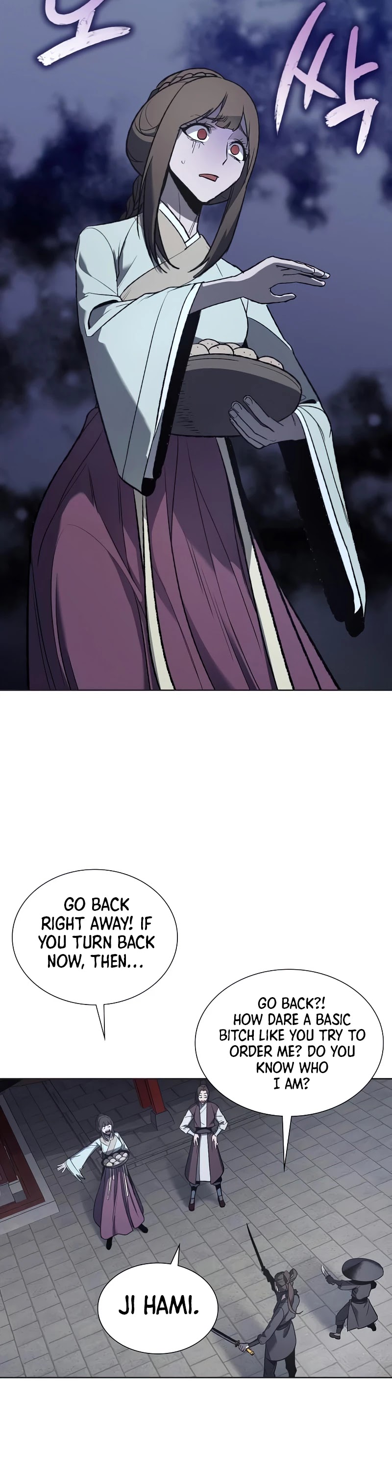 I Reincarnated as the Crazed Heir Chapter 37 page 52 - Chapter 37