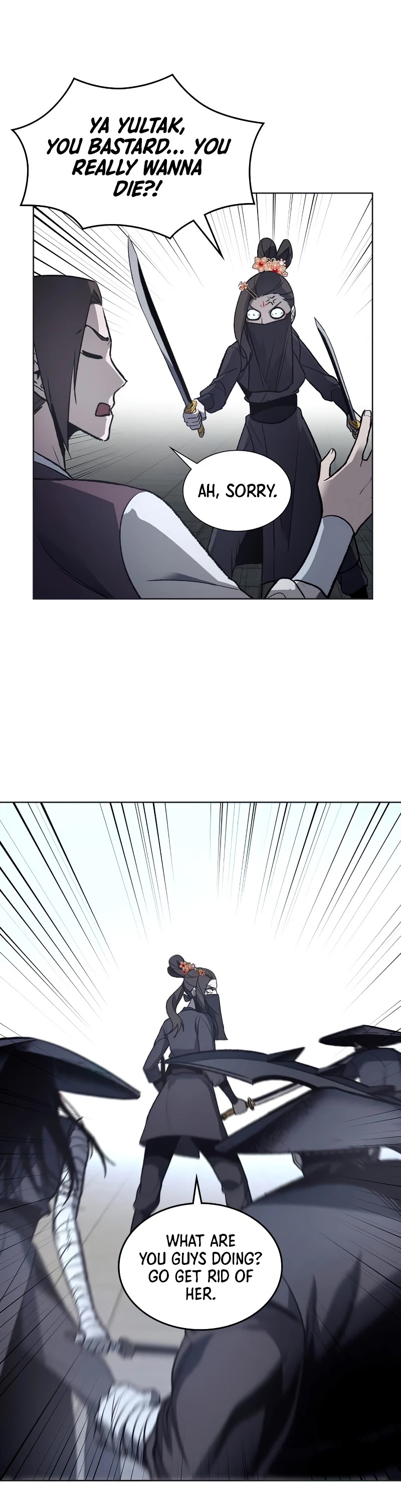 I Reincarnated as the Crazed Heir Chapter 37 page 53 - Chapter 37