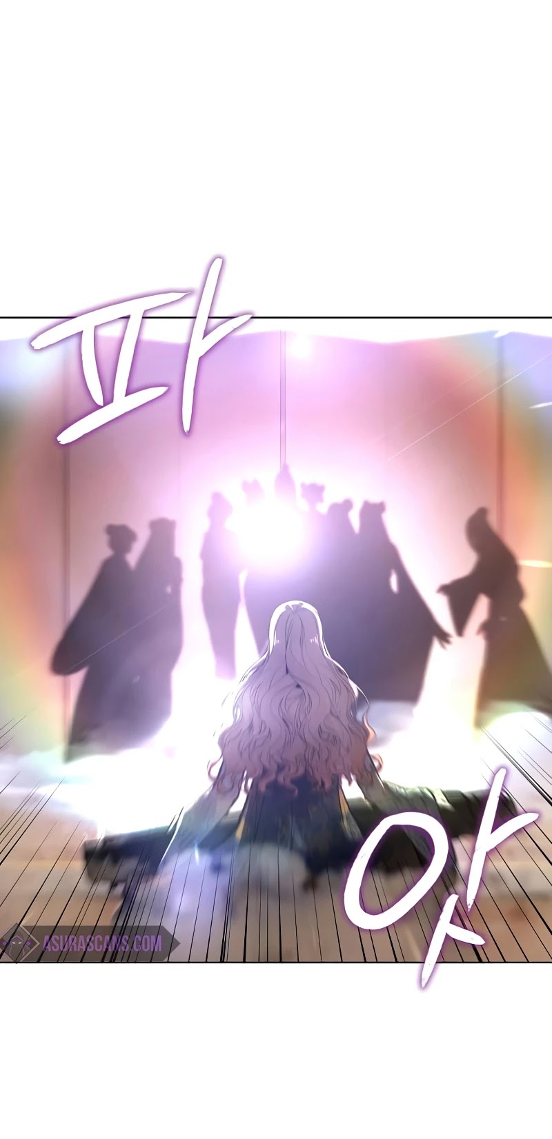 I Reincarnated as the Crazed Heir Chapter 37 page 6 - Chapter 37