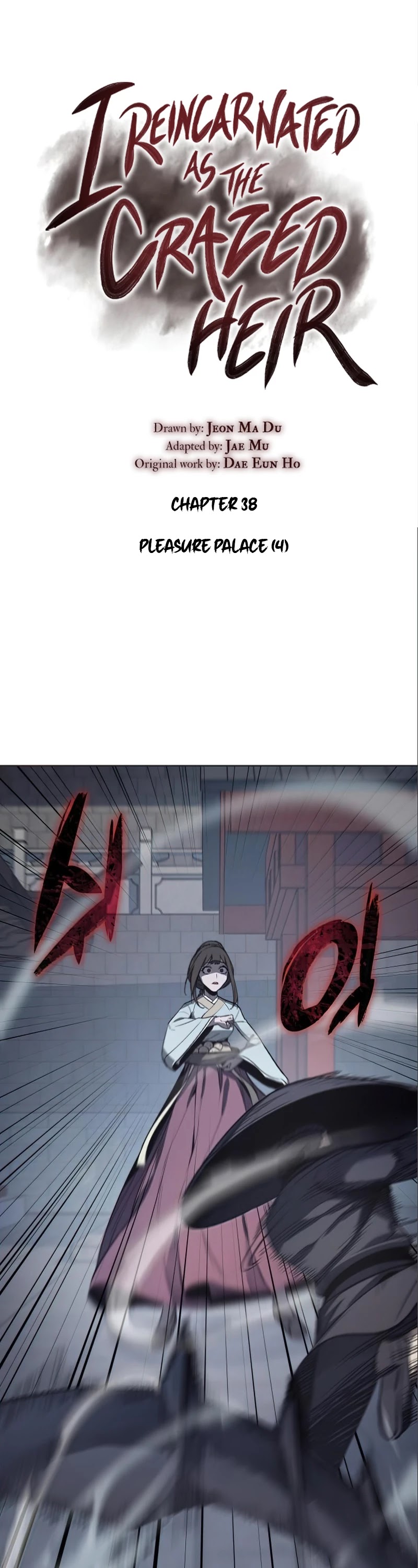 I Reincarnated as the Crazed Heir Chapter 38 page 2 - Chapter 38