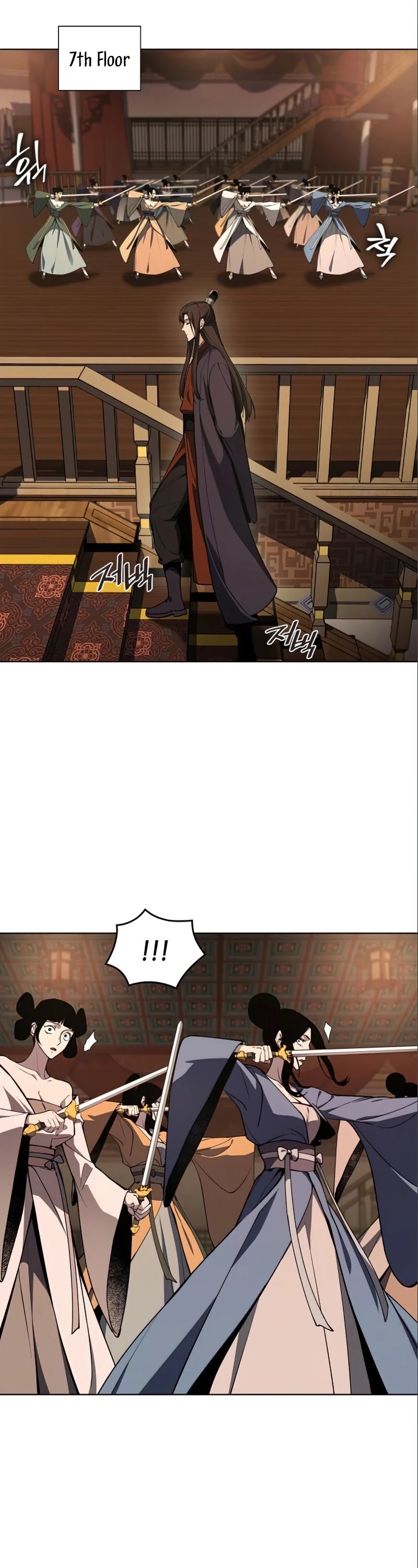 I Reincarnated as the Crazed Heir Chapter 38 page 23 - Chapter 38