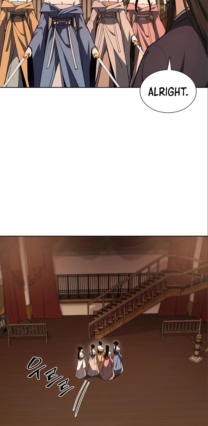 I Reincarnated as the Crazed Heir Chapter 38 page 26 - Chapter 38