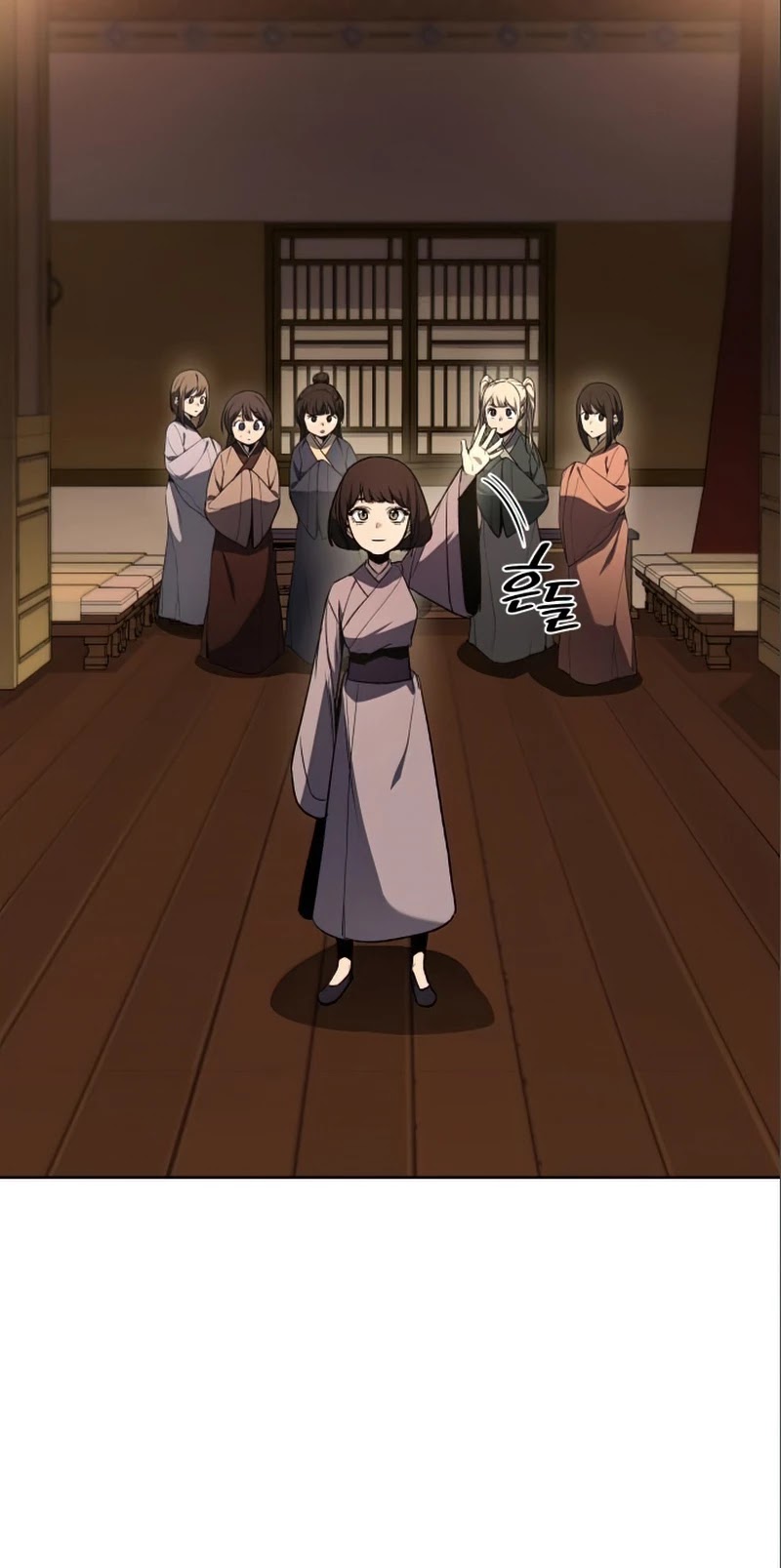 I Reincarnated as the Crazed Heir Chapter 38 page 35 - Chapter 38