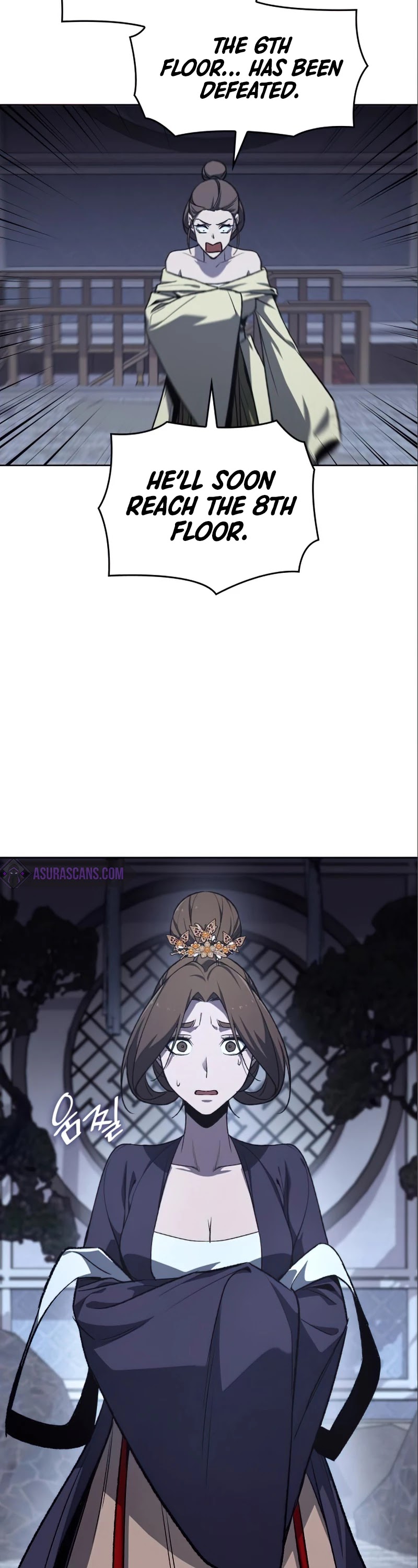 I Reincarnated as the Crazed Heir Chapter 38 page 38 - Chapter 38