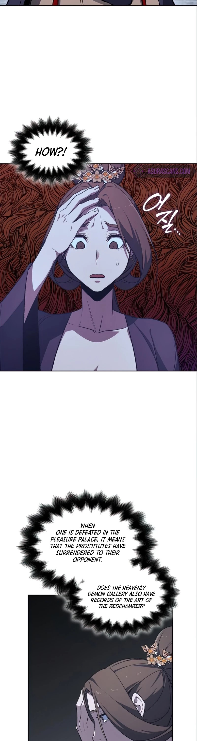I Reincarnated as the Crazed Heir Chapter 38 page 39 - Chapter 38