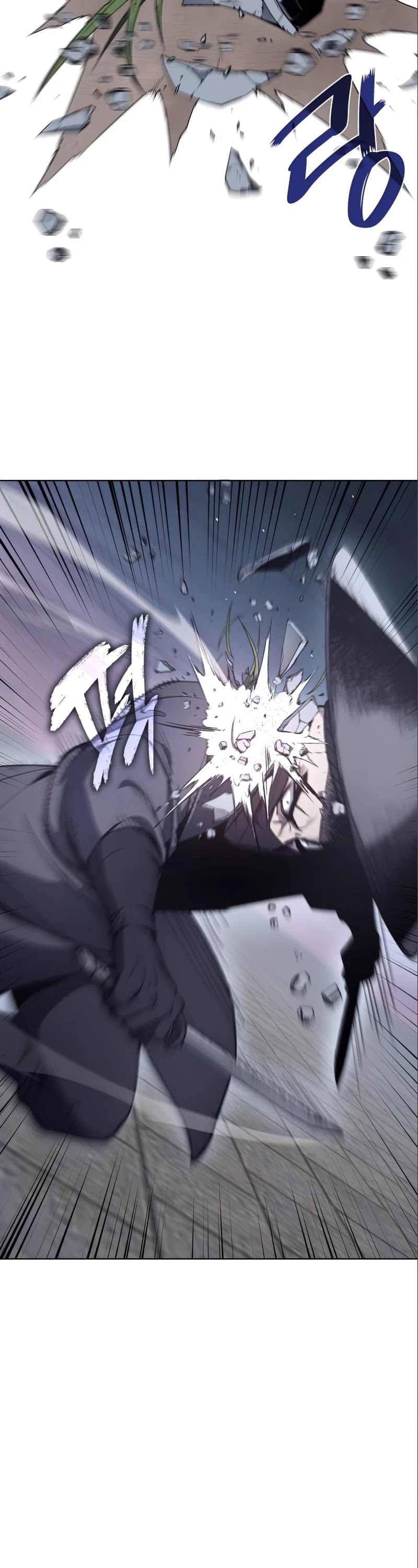 I Reincarnated as the Crazed Heir Chapter 38 page 4 - Chapter 38