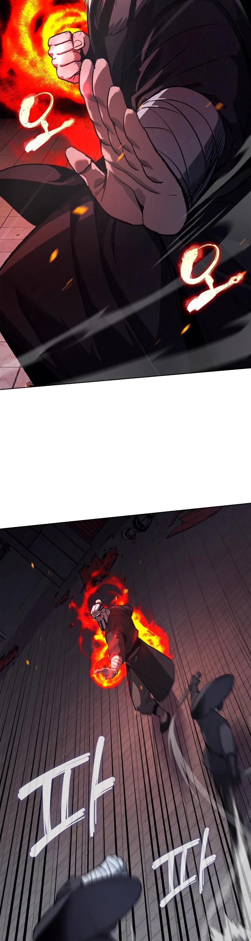 I Reincarnated as the Crazed Heir Chapter 39 page 13 - Chapter 39