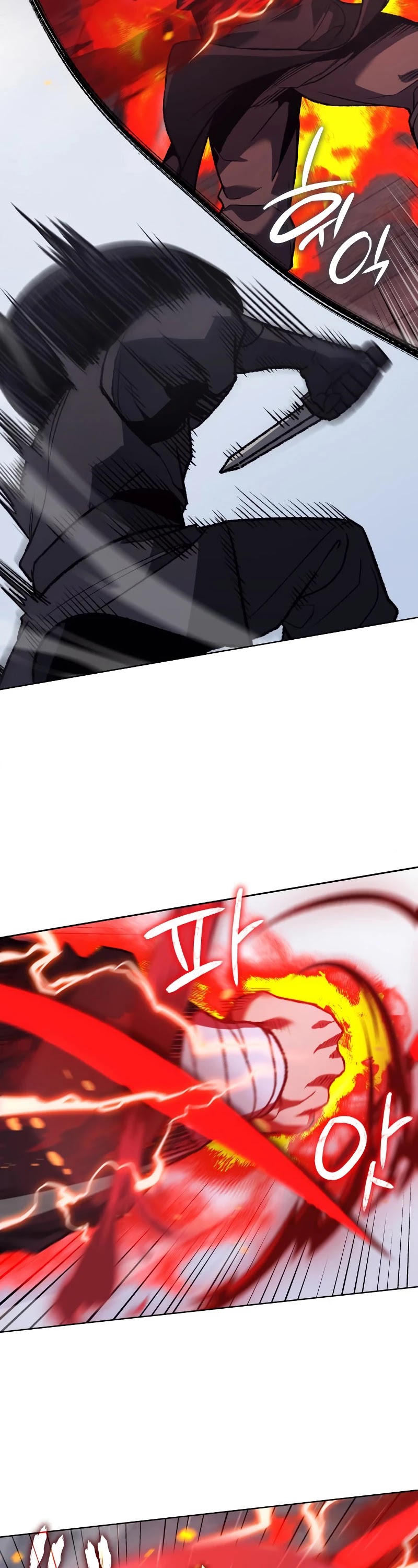I Reincarnated as the Crazed Heir Chapter 39 page 15 - Chapter 39