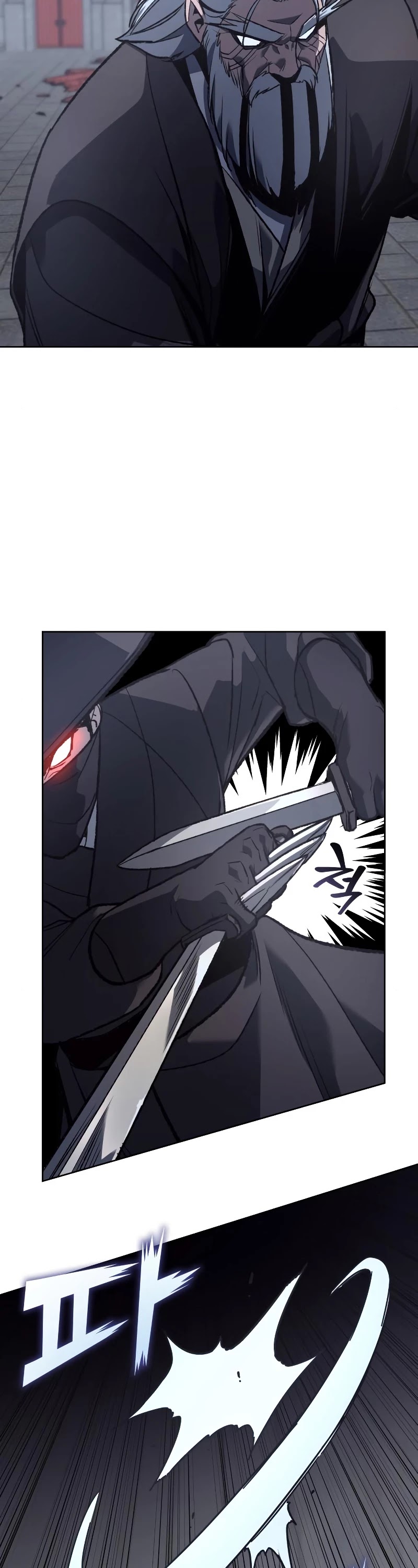 I Reincarnated as the Crazed Heir Chapter 39 page 21 - Chapter 39