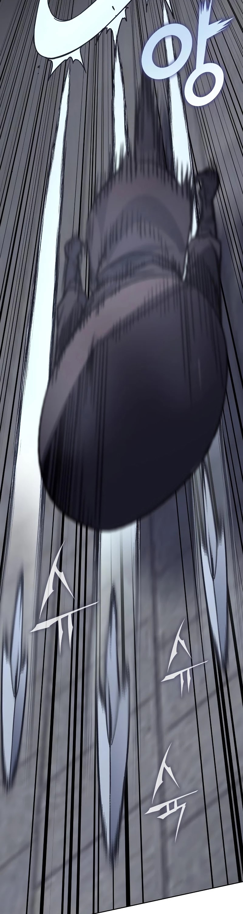 I Reincarnated as the Crazed Heir Chapter 39 page 22 - Chapter 39