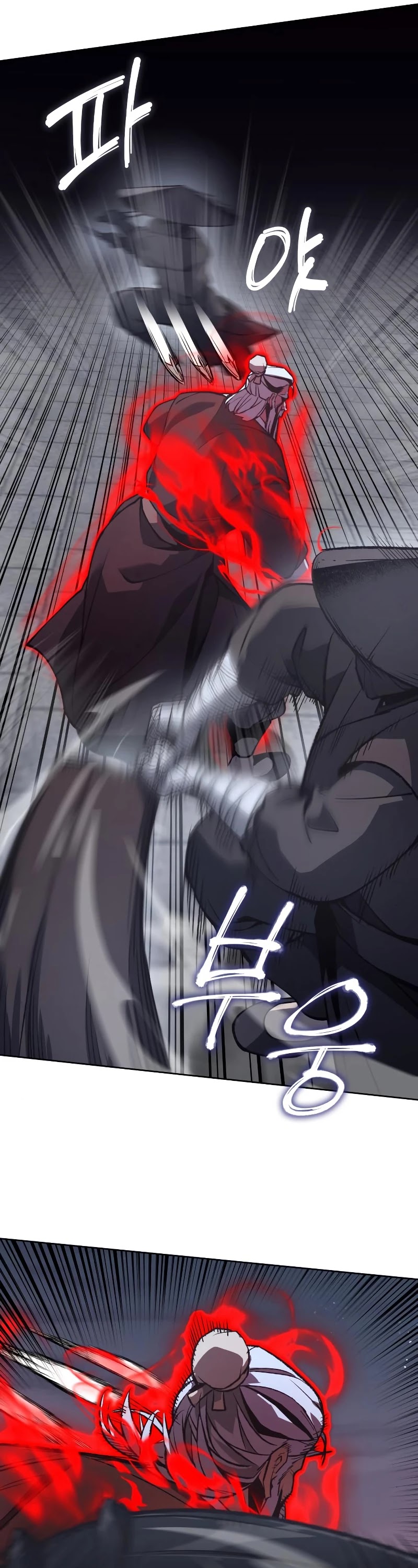 I Reincarnated as the Crazed Heir Chapter 39 page 26 - Chapter 39