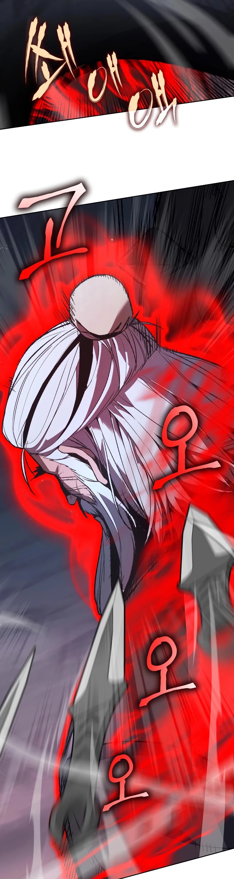 I Reincarnated as the Crazed Heir Chapter 39 page 27 - Chapter 39