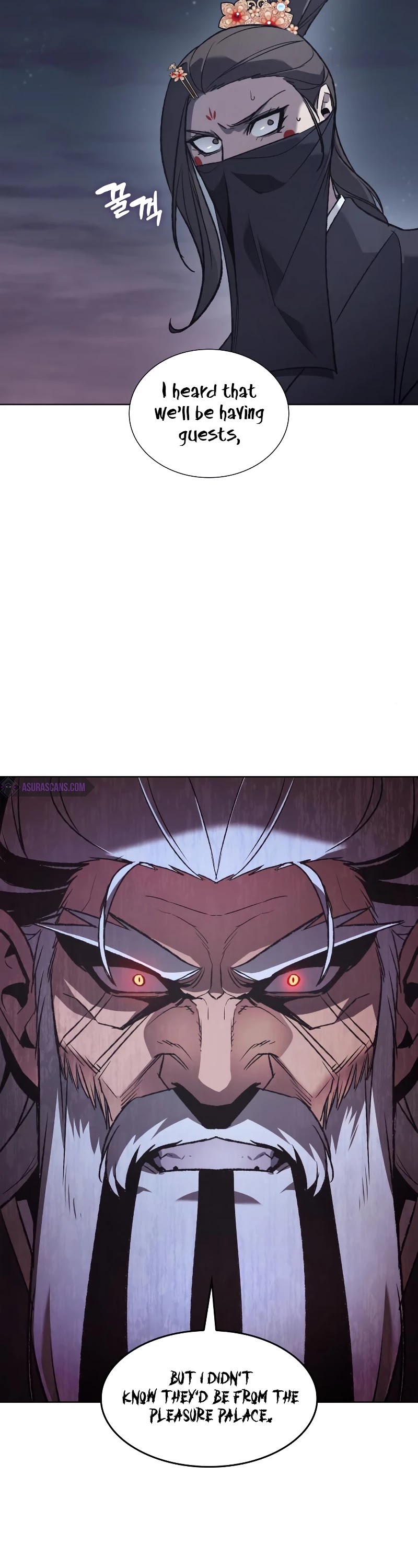 I Reincarnated as the Crazed Heir Chapter 39 page 4 - Chapter 39