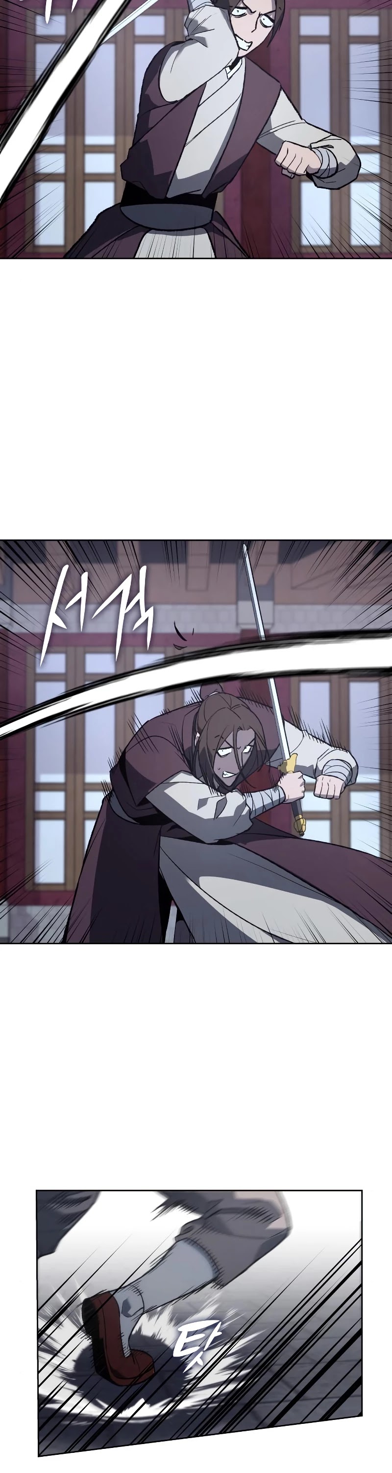 I Reincarnated as the Crazed Heir Chapter 39 page 43 - Chapter 39