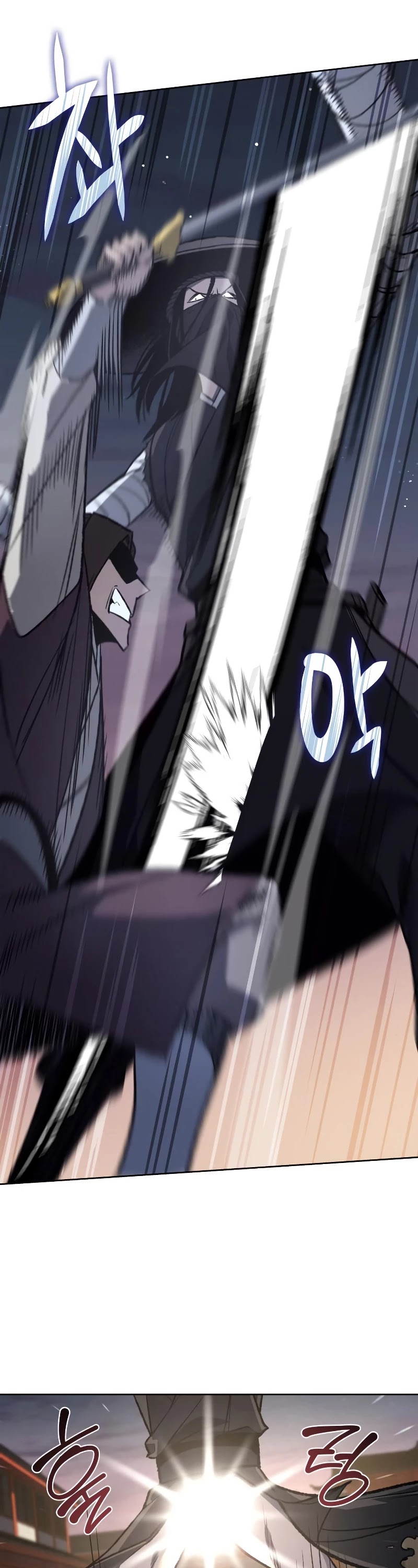 I Reincarnated as the Crazed Heir Chapter 39 page 44 - Chapter 39