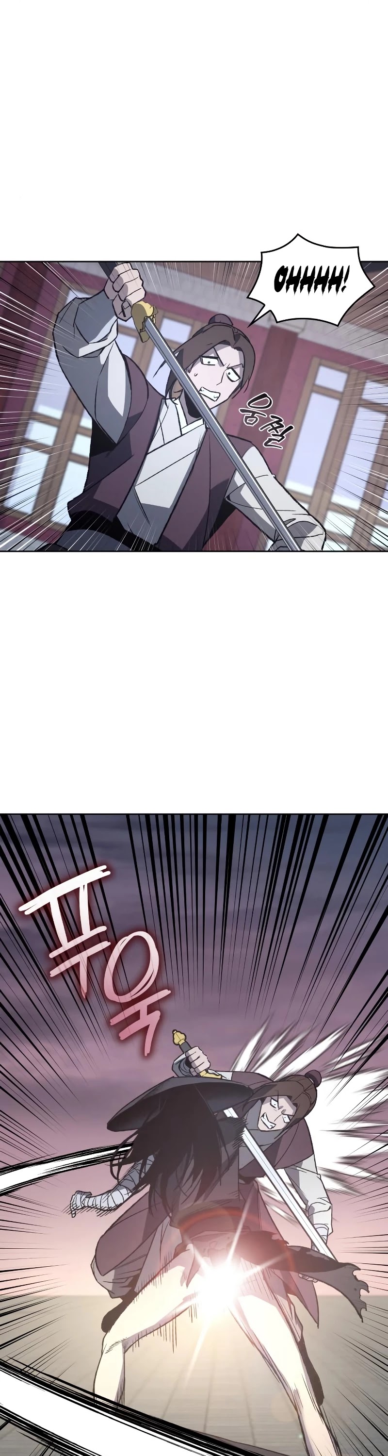 I Reincarnated as the Crazed Heir Chapter 39 page 47 - Chapter 39