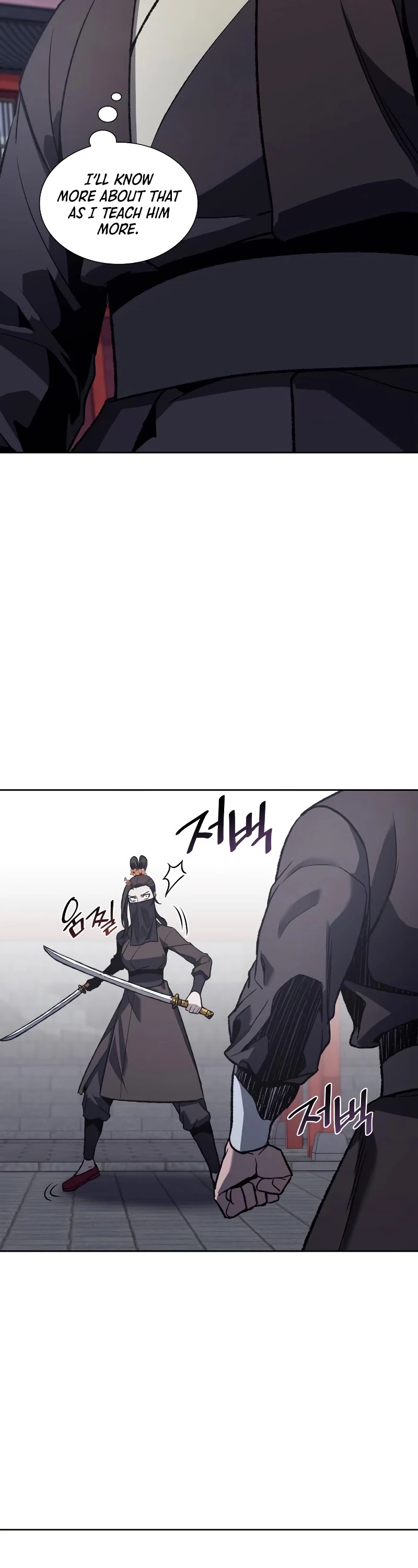 I Reincarnated as the Crazed Heir Chapter 39 page 55 - Chapter 39