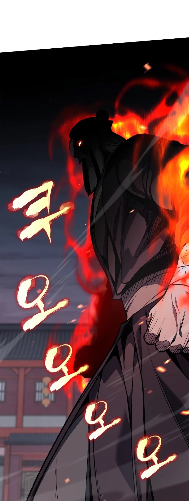 I Reincarnated as the Crazed Heir Chapter 39 page 8 - Chapter 39