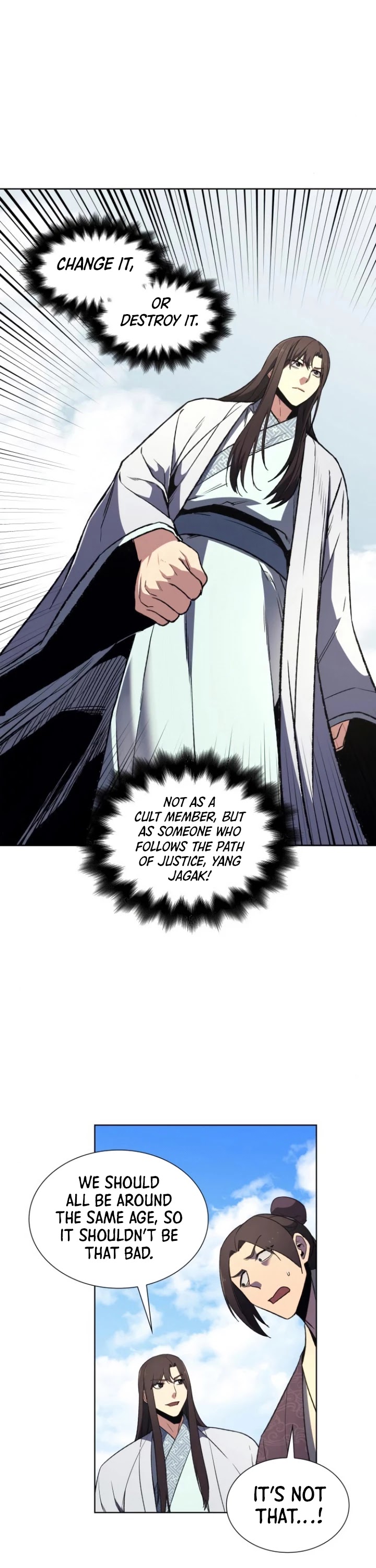 I Reincarnated as the Crazed Heir Chapter 4 page 21 - Chapter 4