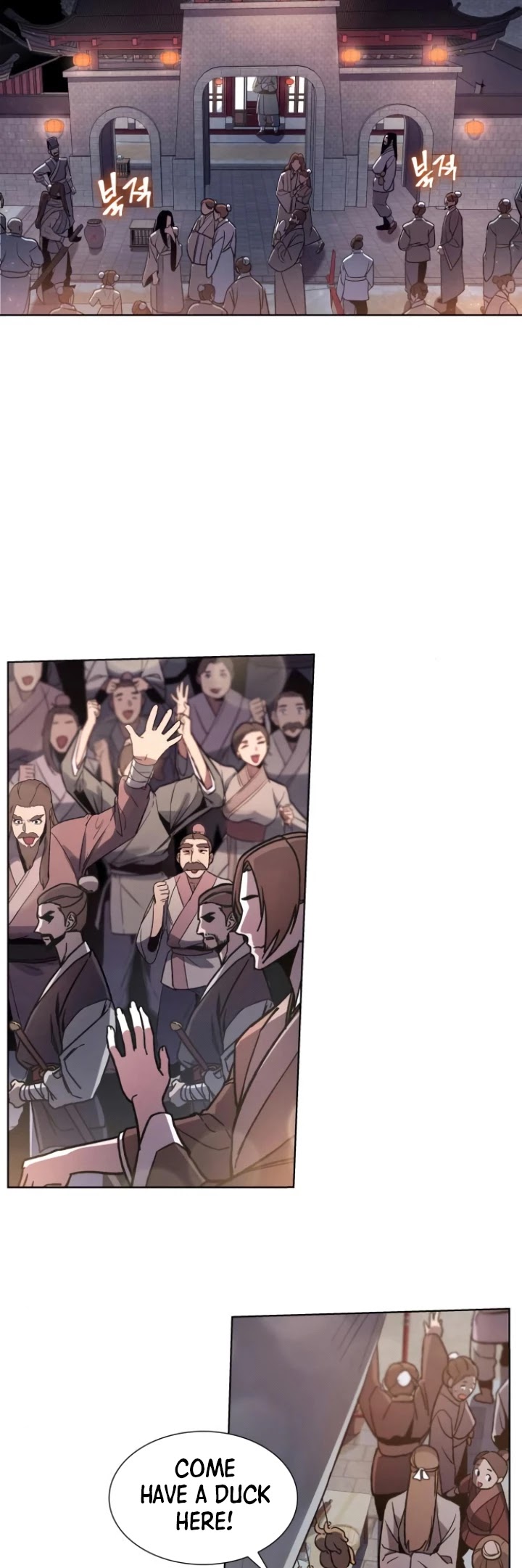 I Reincarnated as the Crazed Heir Chapter 4 page 26 - Chapter 4