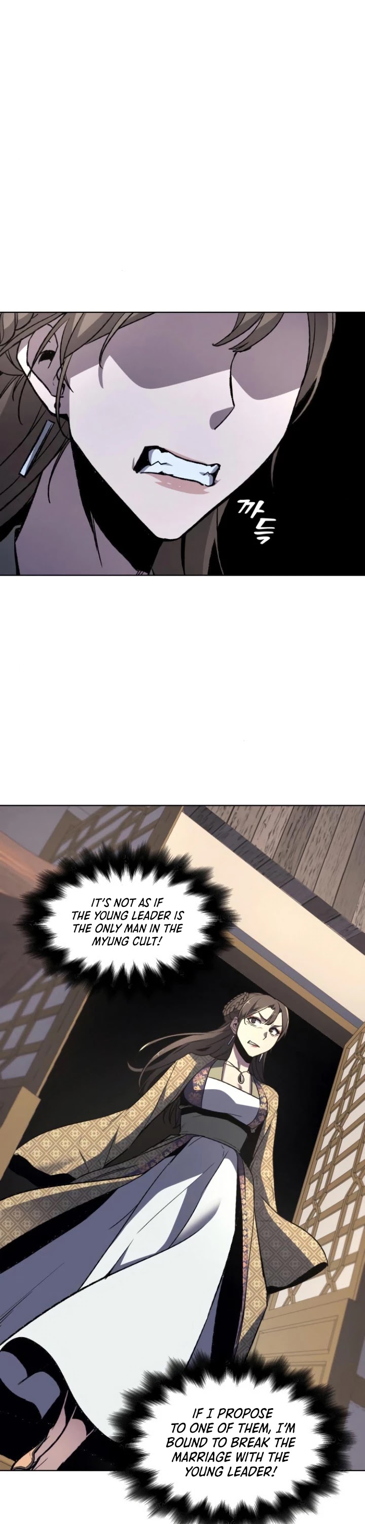 I Reincarnated as the Crazed Heir Chapter 4 page 30 - Chapter 4