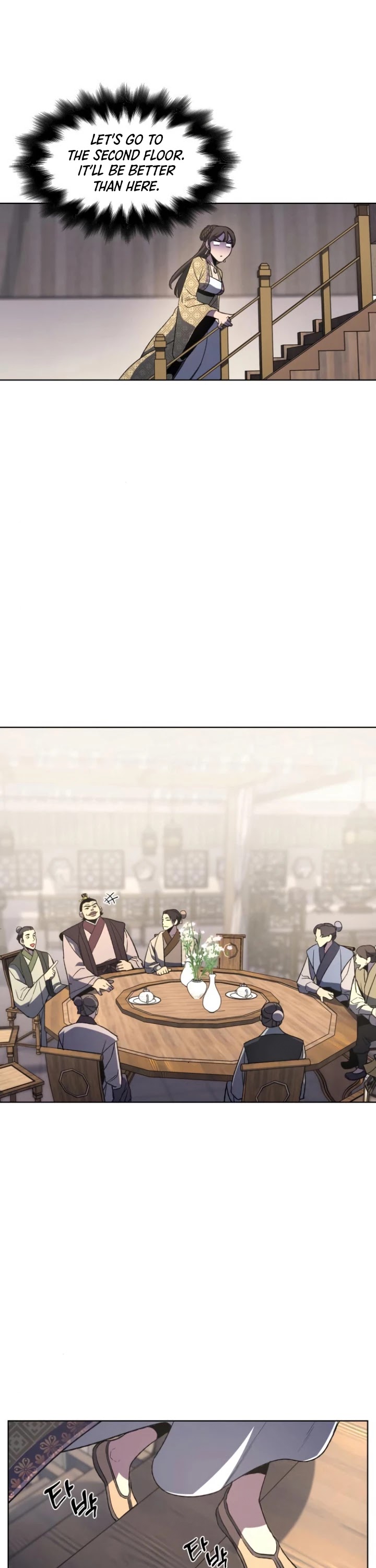 I Reincarnated as the Crazed Heir Chapter 4 page 33 - Chapter 4