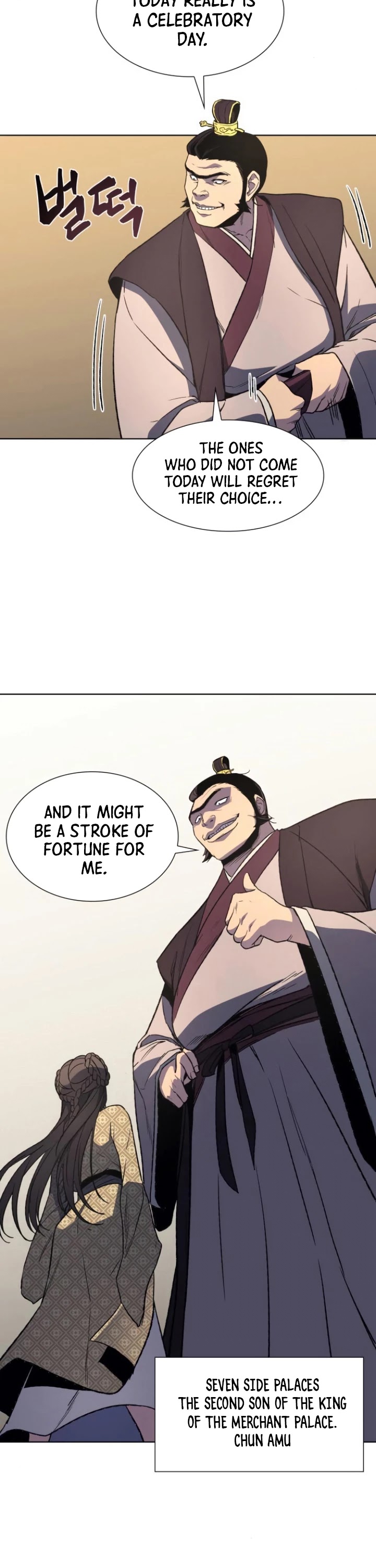 I Reincarnated as the Crazed Heir Chapter 4 page 35 - Chapter 4