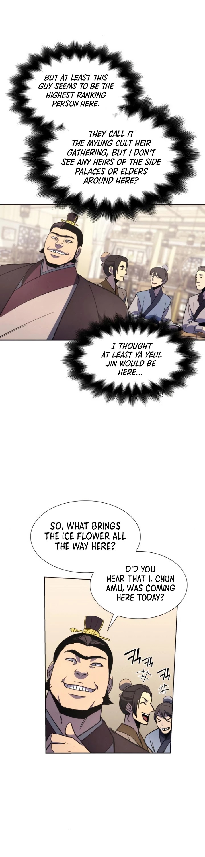 I Reincarnated as the Crazed Heir Chapter 4 page 38 - Chapter 4