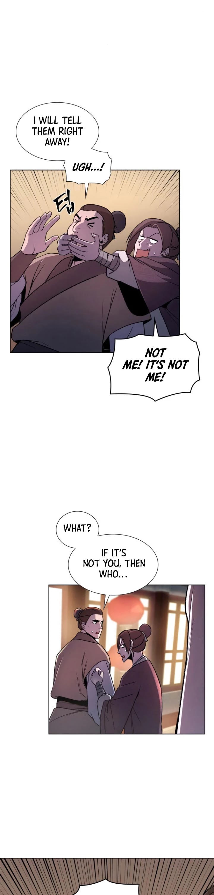 I Reincarnated as the Crazed Heir Chapter 4 page 46 - Chapter 4