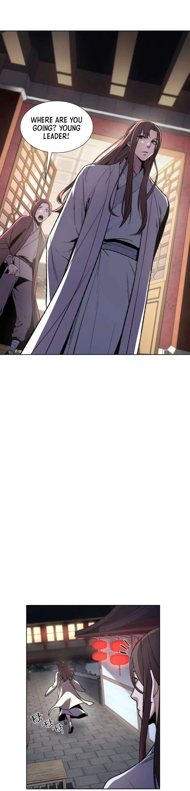 I Reincarnated as the Crazed Heir Chapter 4 page 53 - Chapter 4