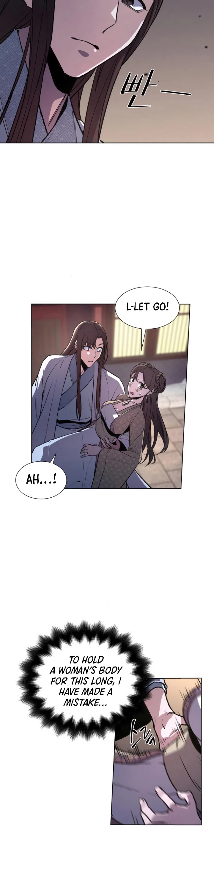 I Reincarnated as the Crazed Heir Chapter 4 page 58 - Chapter 4