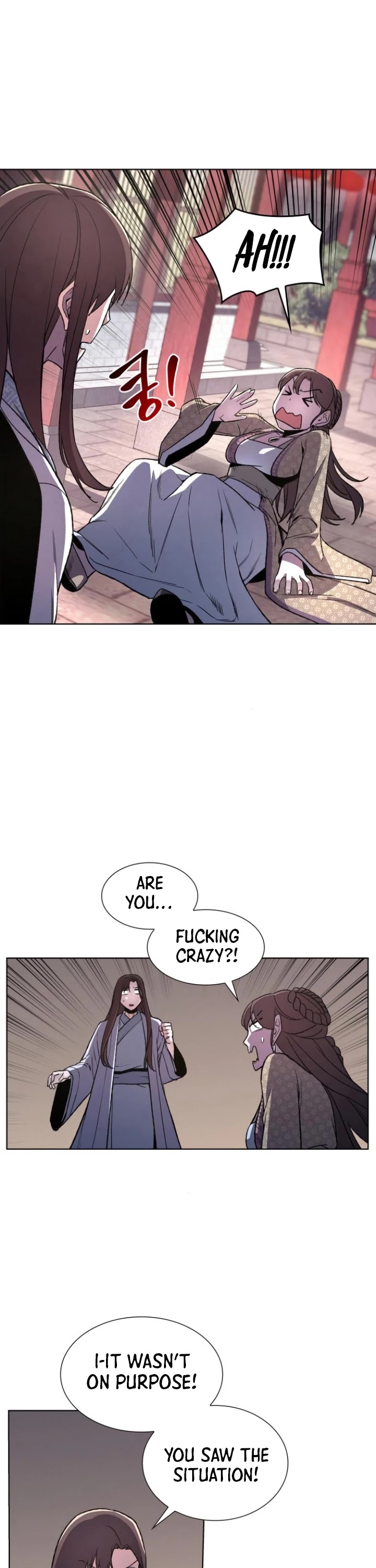 I Reincarnated as the Crazed Heir Chapter 4 page 59 - Chapter 4