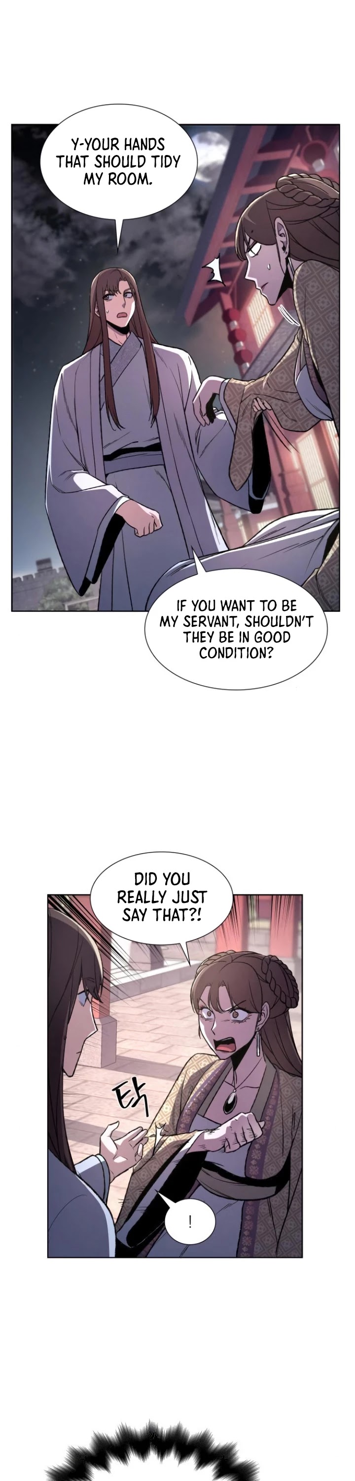 I Reincarnated as the Crazed Heir Chapter 4 page 63 - Chapter 4