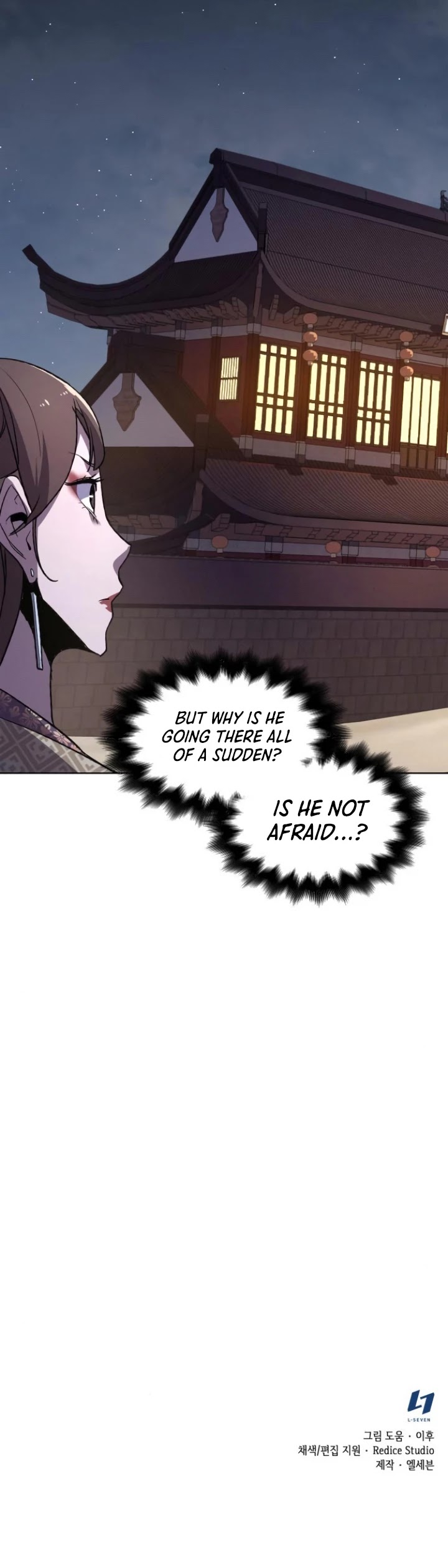I Reincarnated as the Crazed Heir Chapter 4 page 74 - Chapter 4