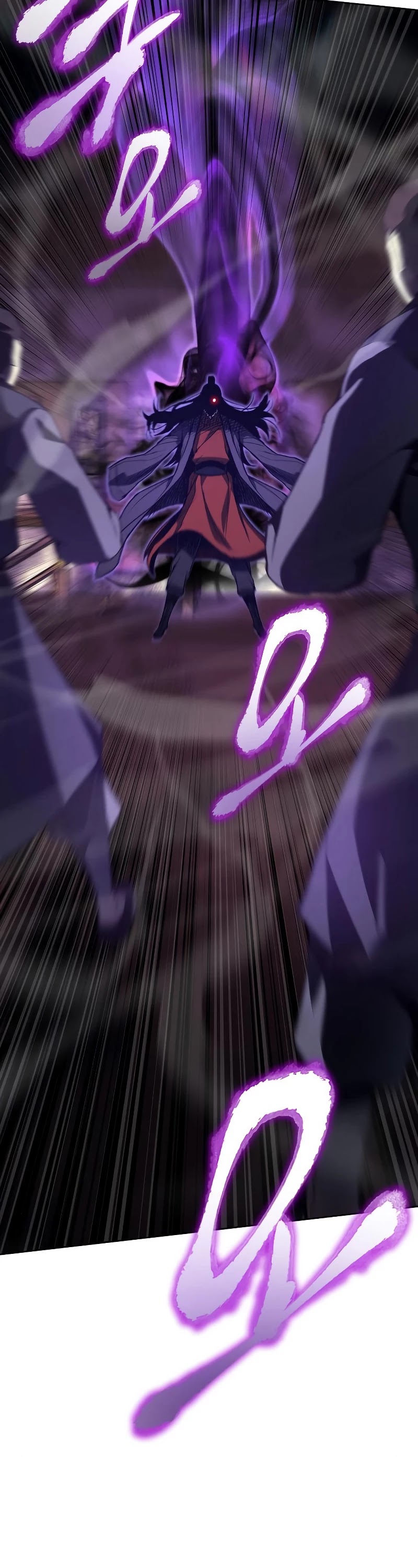 I Reincarnated as the Crazed Heir Chapter 40 page 13 - Chapter 40