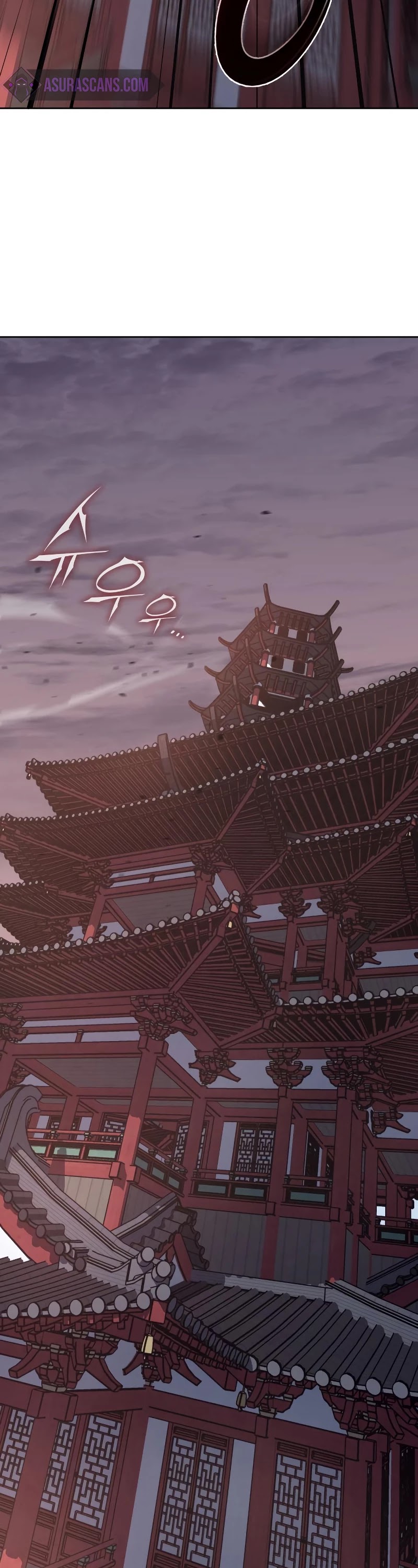 I Reincarnated as the Crazed Heir Chapter 40 page 15 - Chapter 40