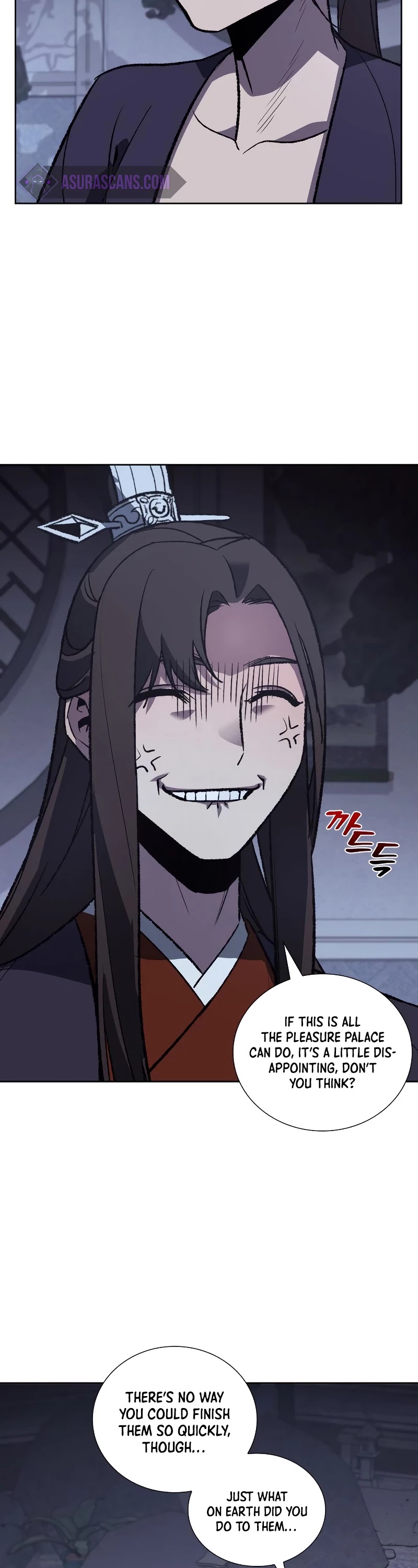 I Reincarnated as the Crazed Heir Chapter 40 page 21 - Chapter 40