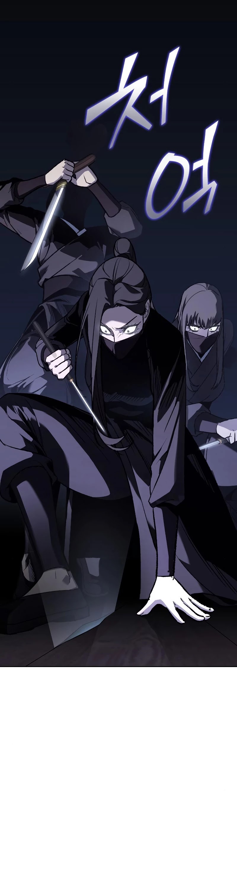 I Reincarnated as the Crazed Heir Chapter 40 page 37 - Chapter 40