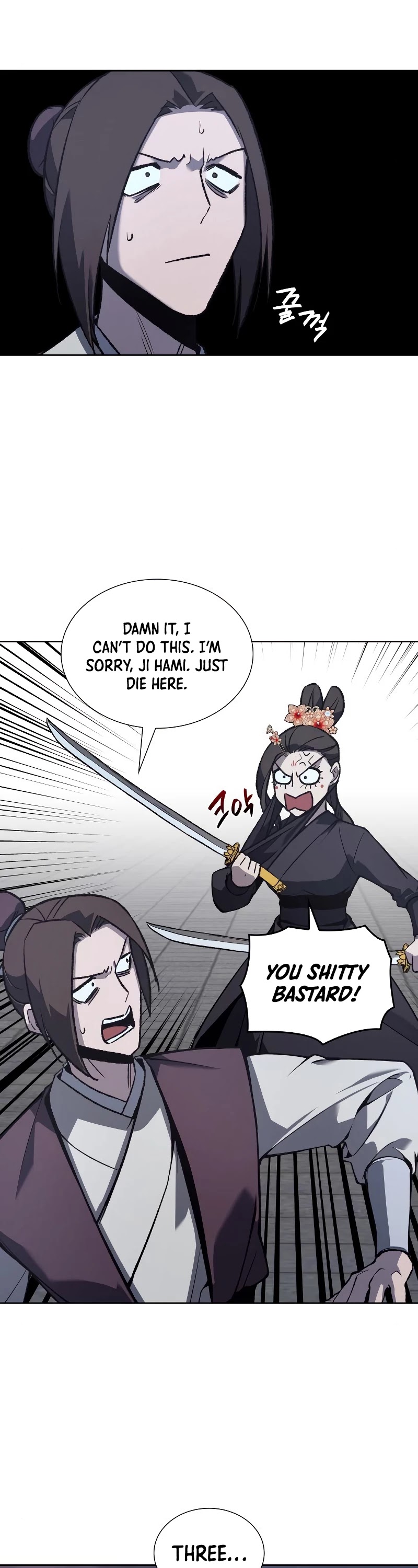 I Reincarnated as the Crazed Heir Chapter 40 page 41 - Chapter 40
