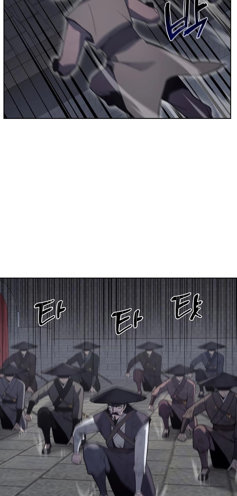 I Reincarnated as the Crazed Heir Chapter 40 page 43 - Chapter 40