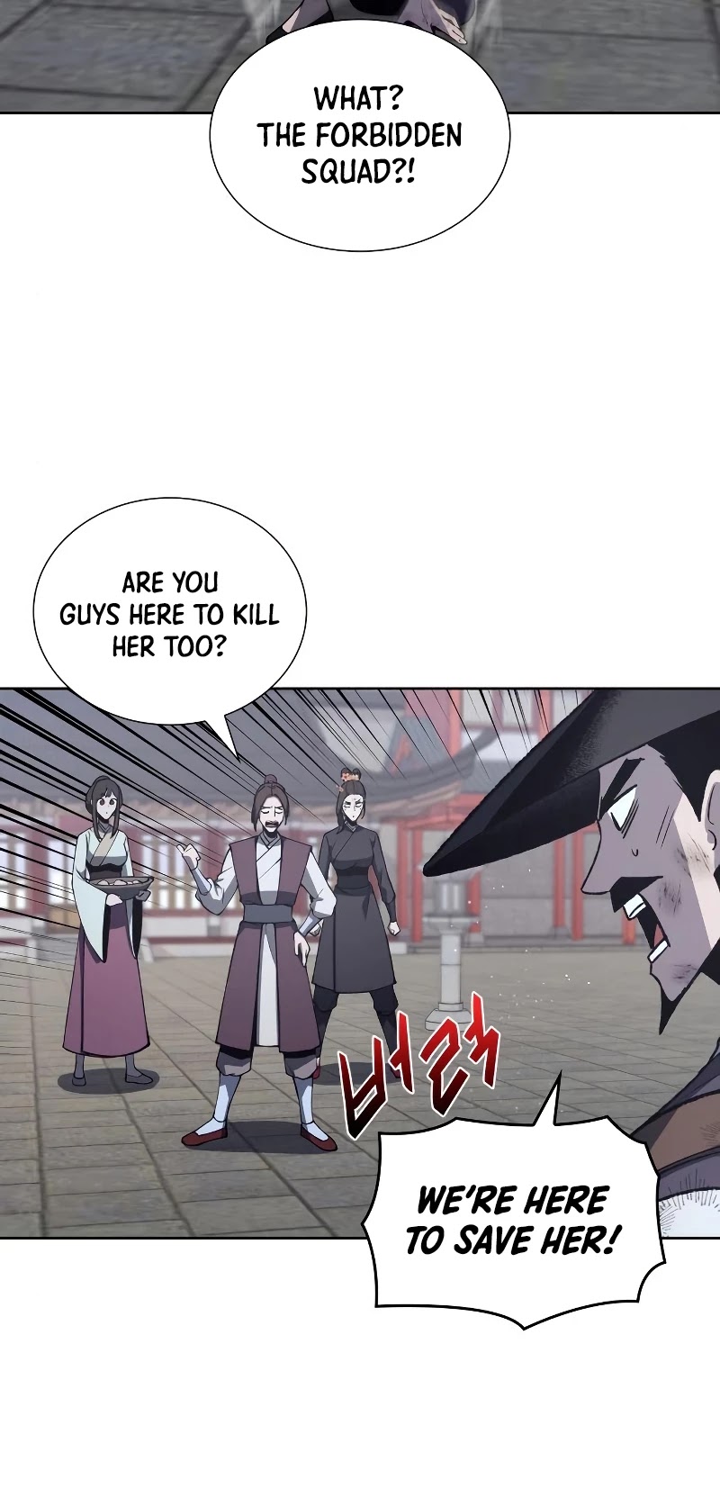 I Reincarnated as the Crazed Heir Chapter 40 page 44 - Chapter 40