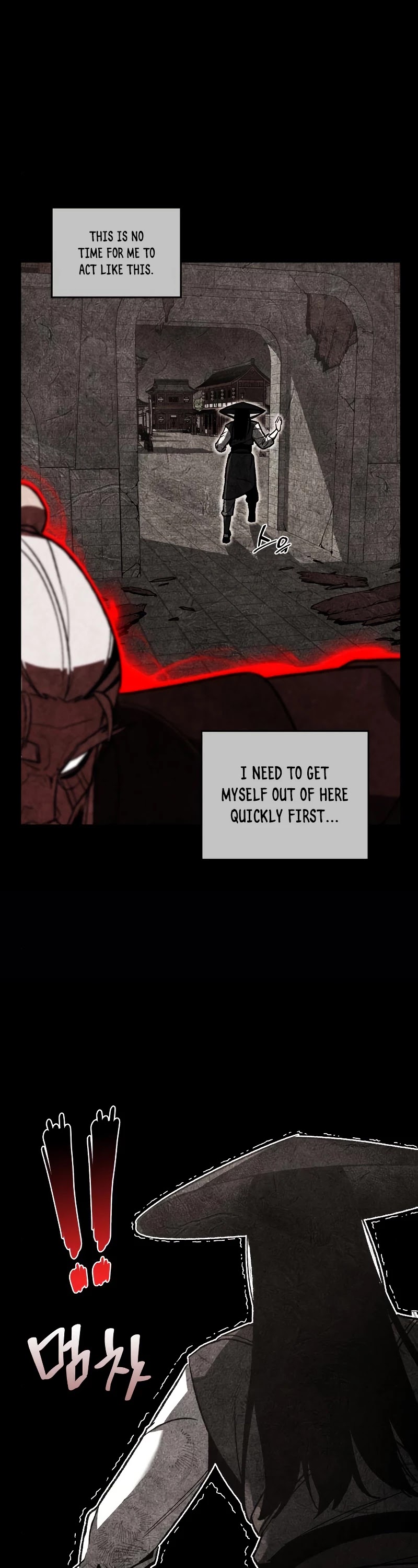 I Reincarnated as the Crazed Heir Chapter 40 page 56 - Chapter 40