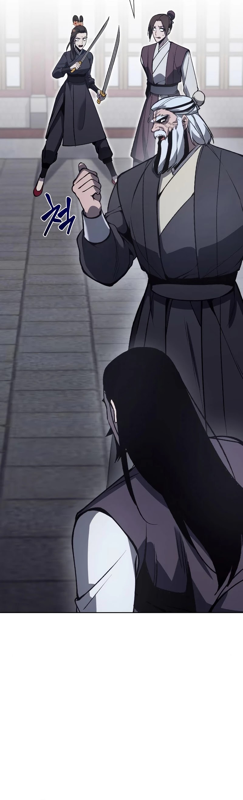 I Reincarnated as the Crazed Heir Chapter 41 page 19 - Chapter 41