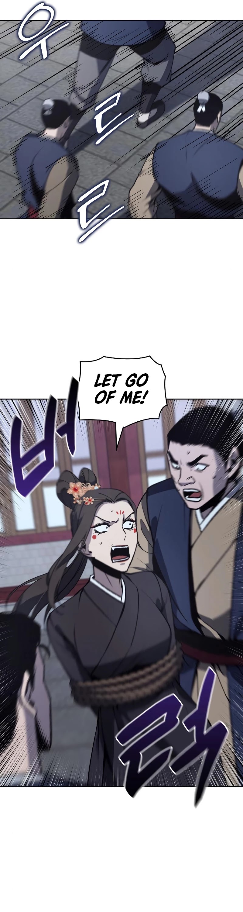 I Reincarnated as the Crazed Heir Chapter 41 page 20 - Chapter 41