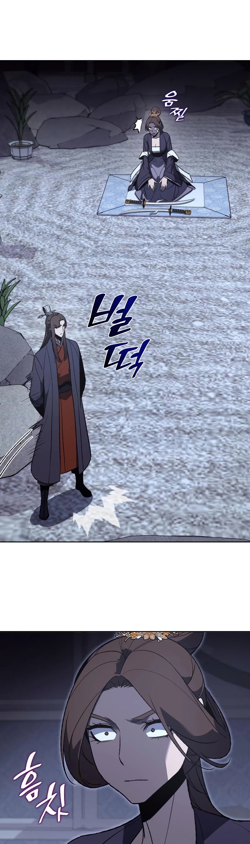 I Reincarnated as the Crazed Heir Chapter 41 page 30 - Chapter 41