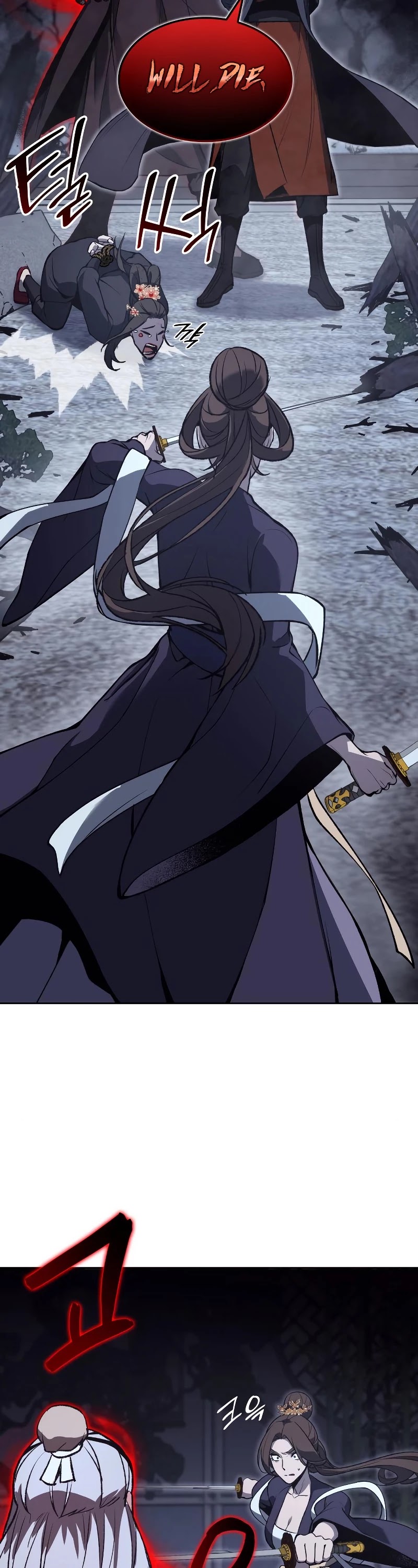 I Reincarnated as the Crazed Heir Chapter 41 page 39 - Chapter 41