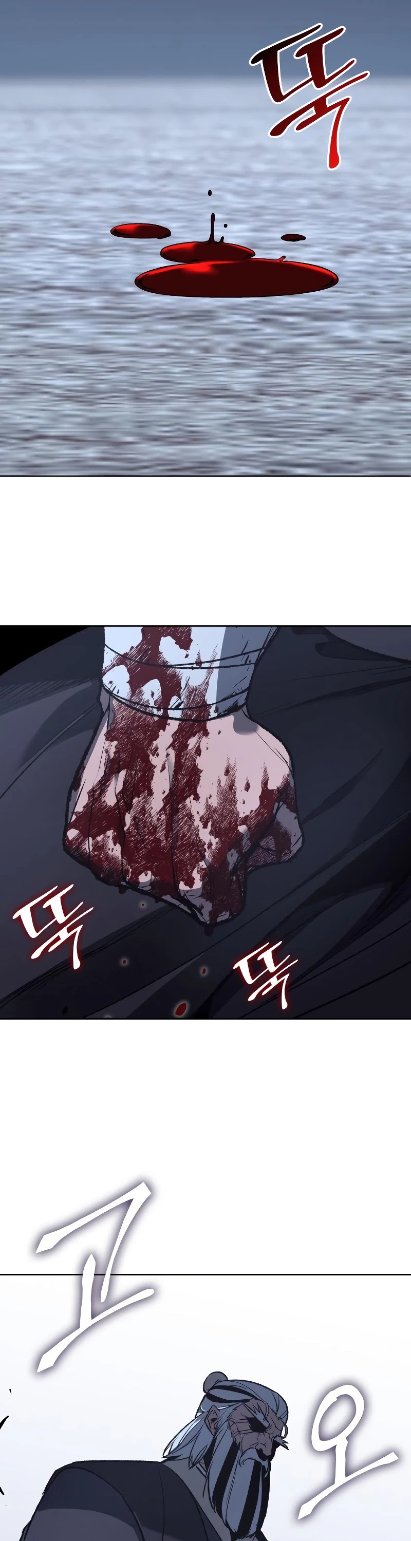 I Reincarnated as the Crazed Heir Chapter 41 page 41 - Chapter 41